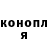 Амфетамин VHQ FoXa 999