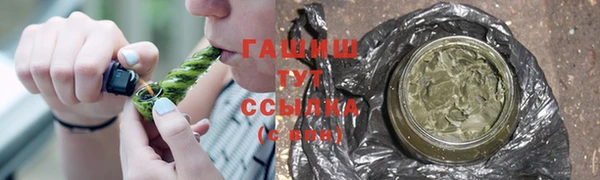 прущий лед Балахна