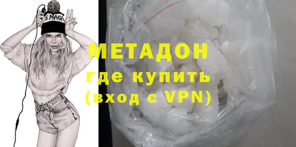 прущий лед Балахна