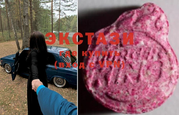 марихуана Балабаново