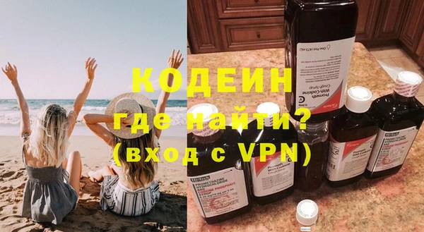 прущий лед Балахна