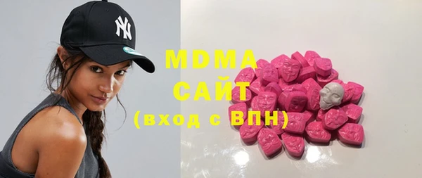 марихуана Балабаново