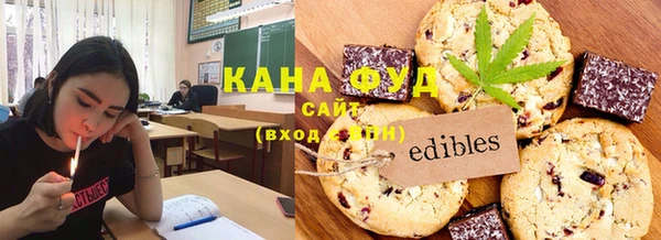 прущий лед Балахна