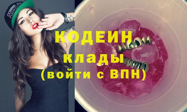 марихуана Балабаново