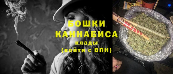 тгк Баксан