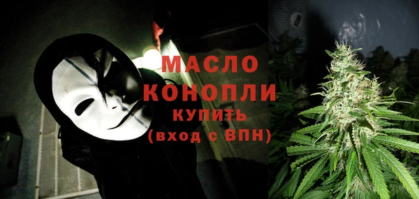 spice Белоозёрский