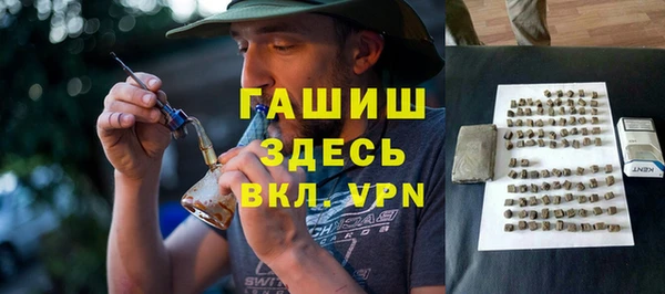 прущий лед Балахна