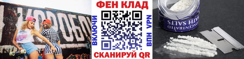 купить  сайты  Кировск  МЕТАМФЕТАМИН кристалл 