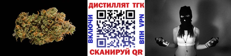 гидра ONION дарк нет официальный сайт ТГК концентрат Кировск