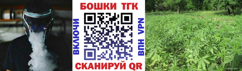 Бошки марихуана Amnesia  сайты даркнета клад  Кировск 